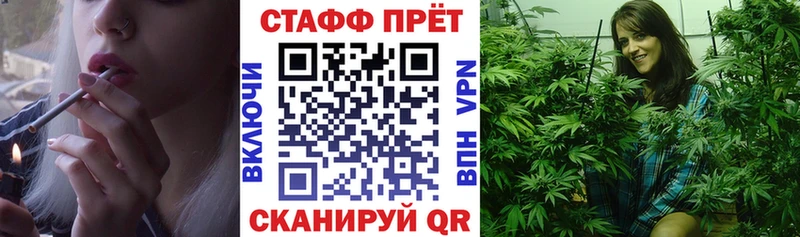 Сколько стоит Озёры Канабис  МЕТАМФЕТАМИН  A PVP  Кодеин  АМФЕТАМИН  Cocaine  МЕФ  ГАШ 