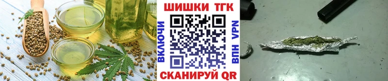 Canna-Cookies марихуана  Озёры 