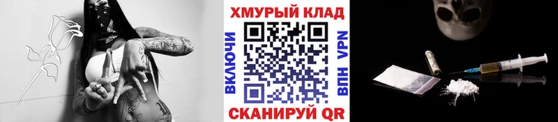 ГЕРОИН хмурый  Озёры 