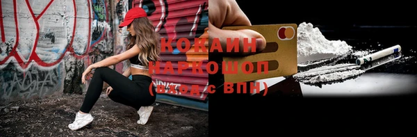 гидропоника Балабаново