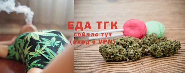 метамфетамин Баксан