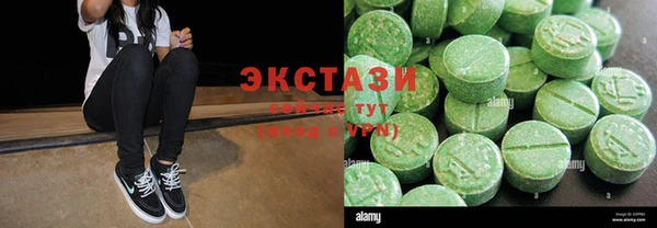 прущий лед Балахна
