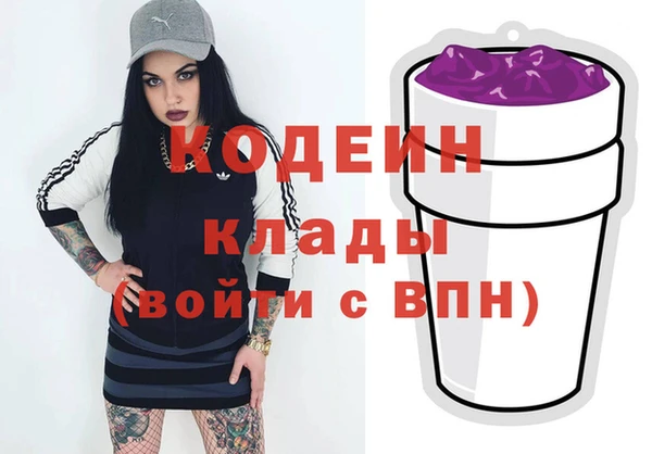 прущий лед Балахна