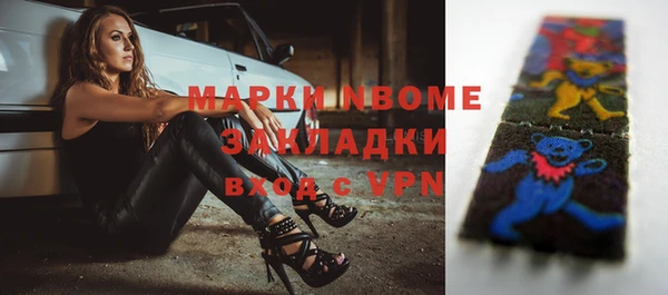 гидропоника Балабаново