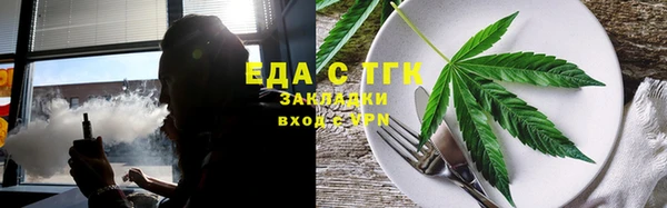 гидропоника Балабаново