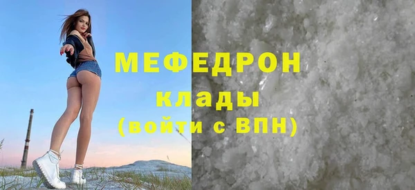 гидропоника Балабаново