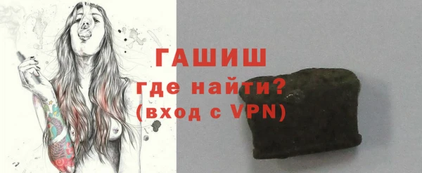 гидропоника Балабаново