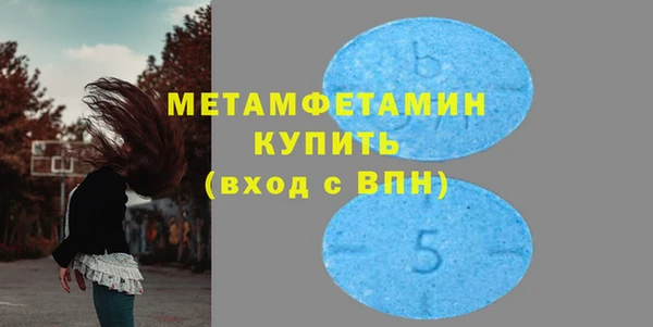 гидропоника Балабаново