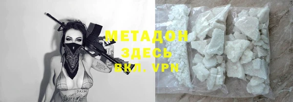 гидропоника Балабаново