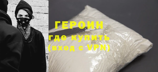 гидропоника Балабаново