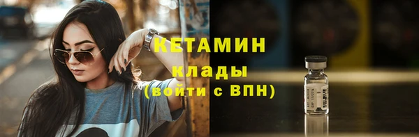 МДПВ Елабуга