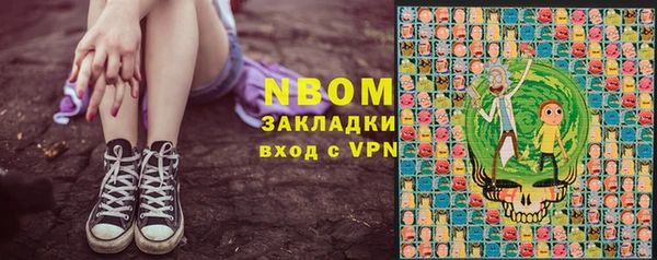 метамфетамин Баксан