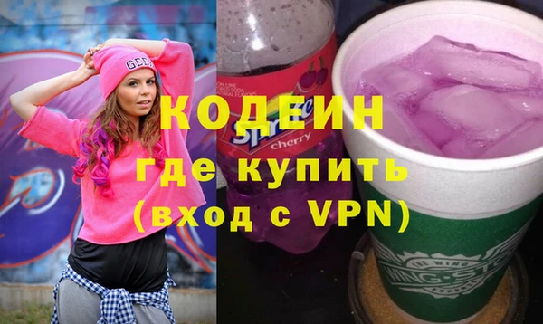 прущий лед Балахна