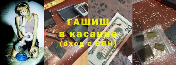 метамфетамин Баксан
