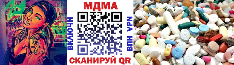 МДМА crystal  Озёры 