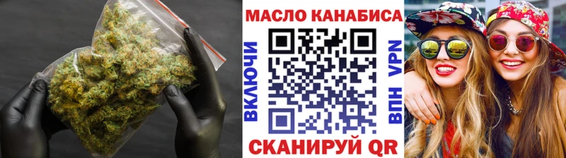 купить наркоту  Озёры  Дистиллят ТГК Wax 